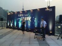 一起跑 慢慢爱 卡萨帝荧光夜跑上海站圆满落幕