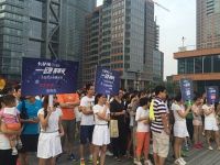 一起跑 慢慢爱 卡萨帝荧光夜跑上海站圆满落幕