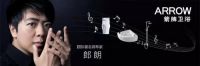 卫浴企业明星代言 谁与品牌最契合？