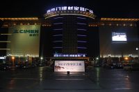 祝贺福建省泉州市余小姐与金利签约