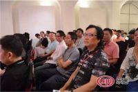 康洁杯•爱设计悦生活空间设计大赛启动发布会圆满成功