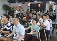 乐豪斯集团天津分公司开业庆典圆满成功