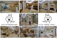 【宁波】9月13日南鸿美家盛大开业