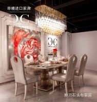 剪刀石头布家居-帝幔Cornelio Cappellini厅开幕