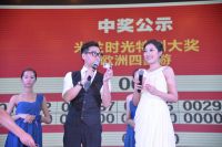 久盛地板“玖月奇迹 爆款来袭”圆满成功
