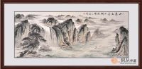 办公室挂什么画 办公室招财风水画必备