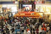 829维家思广场家具建材购物狂欢节！