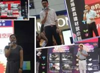 829维家思广场家具建材购物狂欢节！