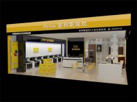 金利集成灶集团董事长亲临贵阳旗舰店指导工作