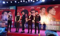 “四大天王”惠州同台  澳斯曼备受粉丝追捧