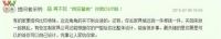 红星美凯龙：装修时，怎样才能找到更好的定制家居？