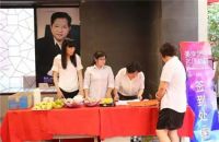 冠军磁砖“美学艺术 名门格调”设计师活动苏州站完美落幕