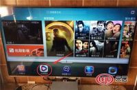 海尔电视应用商店升级，打造用户极致体验