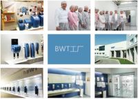 BWT德国倍世率先引入安全认证