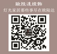 感受新中式灯给您带来的中国元素