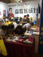 森歌集成灶闪耀江苏南通钻石家居联盟