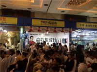 森歌集成灶闪耀江苏南通钻石家居联盟