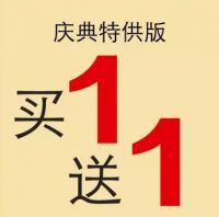 9月19日江苏圣象吹响圣象20周年庆典集结号