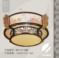 当代中式生活的倡导者