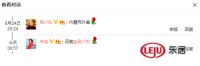 海尔定制冰箱获知名诗人吴少东互动