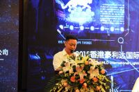 千机变 • 触碰未来 ——豪利达2015秋季新品发布会暨Dr.M系统启动仪式