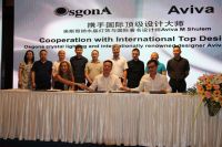 千机变 • 触碰未来 ——豪利达2015秋季新品发布会暨Dr.M系统启动仪式