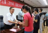 华耐助学金连续13年资助427名特困学子