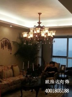 欧陆达灯饰之选灯篇