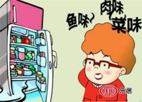 告别海鲜味蛋糕，看百年保鲜难题如何被解！