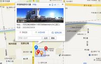 小编逛店：东宇壁纸为家增色 打造高品质时尚生活