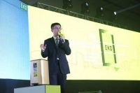 EKO2015新品发布 人性化设计树行业标杆