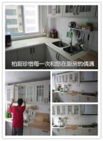 【柏厨服务月】你负责貌美如花，我负责打扫你家