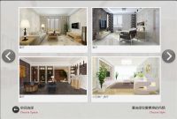 卡布里玉石瓷砖：让菜鸟瞬间成为产品搭配师