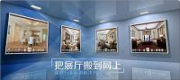卡布里玉石瓷砖：让菜鸟瞬间成为产品搭配师