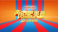 统占全国高铁枢纽 奥普掘金高铁时代