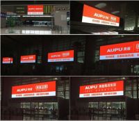 统占全国高铁枢纽 奥普掘金高铁时代