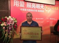 【行业名人】诗尼曼家居董事长辛福民:在“家居环保”道路上的知行合一