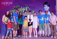 【行业名人】诗尼曼家居董事长辛福民:在“家居环保”道路上的知行合一