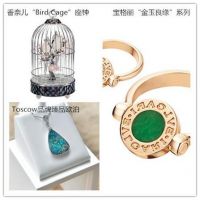 卡布里玉石瓷砖：玉石的惊艳风华
