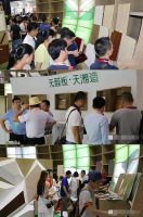 天湘板业与万华禾香板携手共进将绿色无醛坚持到底