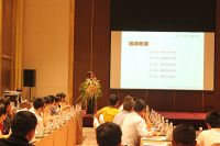2015特地陶瓷年中经销商盛会暨十一促销总动员圆满落幕