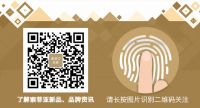 没掏出一分钱，他们就酱拿走了￥299元的记忆枕！