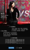 别再说定制了，你们根本不懂真正的“一站定制”！