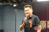 中原网家居新版上线促河南五大网媒携手合作