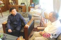 正和岛河南岛邻机构主席陈泽民一行莅临一方企业访问交流