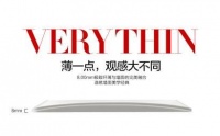 飞雕出色新品大聚惠！