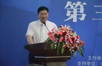 第三届中国家具品牌节新闻发布会成功召开！