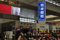 司米橱柜蓝白红，不一样的含义和深意