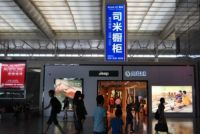 司米橱柜蓝白红，不一样的含义和深意