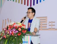 深圳“心设计，星生活”家居设计论坛开幕